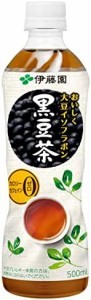 伊藤園 黒豆茶 おいしく大豆イソフラボン 500ml×24本