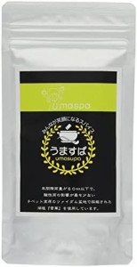 ヒラシマ うますぱ スタンドパック 110g × 3