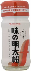 【送料無料】ふくや 粉末 明太子 味の明太粉 40g × 3