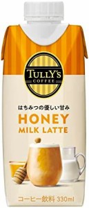 タリーズコーヒー ハニーミルクラテ 330ml×12本 キャップ付き 紙パック