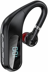 Bluetoothヘッドセット ブルートゥースイヤホン 片耳 ワイヤレスイヤホン 耳掛け式 CVCノイズキャンセリング 40時間連続使用 自動ペアリ