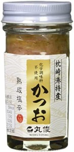 丸俊 かつお熟成塩辛 80g × 3