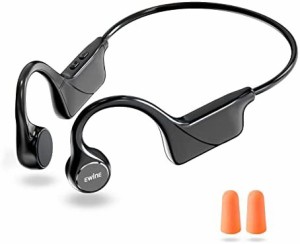 [2022年業界新登場 日本語音声 骨伝導イヤホン] Bluetooth イヤホン 骨伝導 ヘッドホン 耳掛け式 Bluetooth5.2+EDR搭載 防水 スポーツ イ