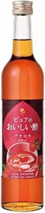 酢 ドリンク おいしい酢 アセロラ 500ml フルーツ ビネガー