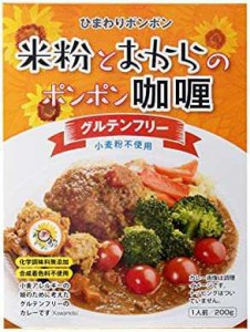 ケービーエフ 米粉とおからのポンポン 200g × 3