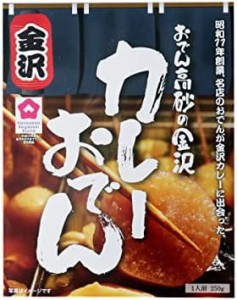 ケービーエフ おでん高砂の金沢 カレーおでん 250ｇ × 3