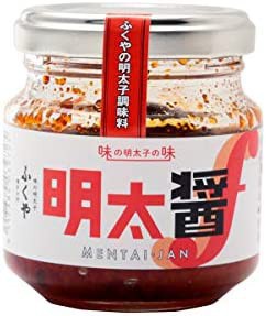 ふくや 明太子 調味料 明太醤 75g × 3