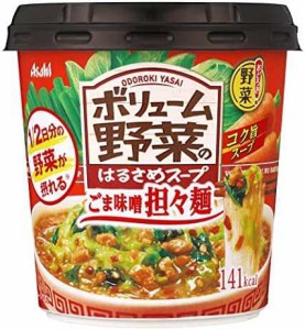 アサヒグループ食品 おどろき野菜 ボリューム野菜のはるさめスープ ごま味噌担々麺 37.8g×6個