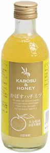 かぼす本家 かぼすはちみつ 300ml × 3