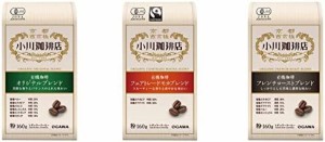 【送料無料】小川珈琲店 有機珈琲 粉アソート 160g ×3個 【セット買い】