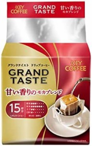 【送料無料】キーコーヒー ドリップバッグ グランドテイスト 甘い香りのモカブレンド 15P×4袋