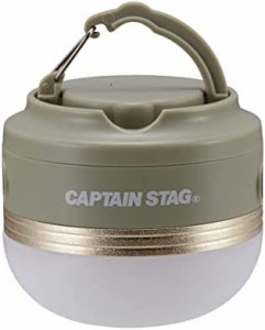 キャプテンスタッグ(CAPTAIN STAG) ライト LEDライト ランタン CS ポータブルウォームライト 暖色 充電式 【明るさ180ルーメン/連続点灯