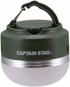 【送料無料】キャプテンスタッグ(CAPTAIN STAG) ライト LEDライト ランタン CS ポータブルウォームライト 暖色 充電式 【明るさ180ルーメ