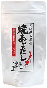 カコイ食品 焼あごだし(8g×12袋入) × 2