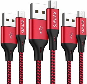 マイクロ USB ケーブル AVIWIS Micro USB ケーブル【2M/3本セット】マイクロ USB 急速充電ケーブル 高速データ転送 Android充電ケーブル