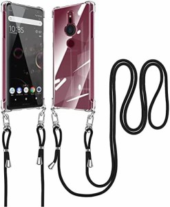 Xperia XZ3 ケース クリア SO-01L マホケース SOV39 カバー ネック ショルダー ストラップ付き 肩掛け 斜めかけ エクスペリアXZ3 縄掛け