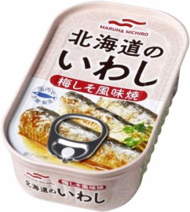 マルハニチロ 北海道のいわし 梅しそ風味焼 85g×5缶