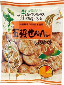 創健社 五穀せんべい しょうゆ味 90g × 3