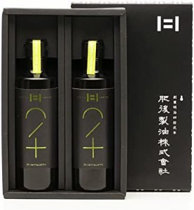 [肥後製油] オリーブオイル ギフト EVオリーブオイル詰合せ 2本セット 250g×2本(EVオリーブオイル×2)