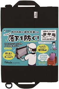 クツワ ミラガク ノートPCカバー ブラック MT019BK