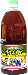 藤安醸造(ヒシク) 浅漬けの素 つけやったもんせ 1L × 3