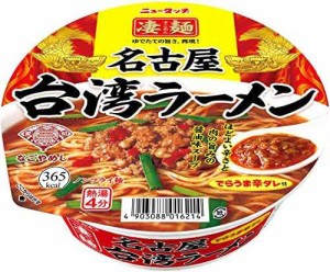 ヤマダイ ニュータッチ 凄麺名古屋台湾ラーメン 127g ×12個