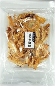 小倉秋一商店 いか炉端焼 125g