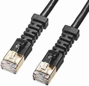 サンワサプライ 4方向固定CAT6A STP LANケーブル（ブラック・0.2m） KB-T6ASYL-002BK