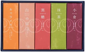 鶴屋吉信 鶴屋吉信ようかん 5本入 京都 和菓子