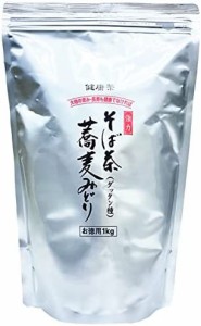 韃靼そば茶 蕎麦みどり １ｋｇ