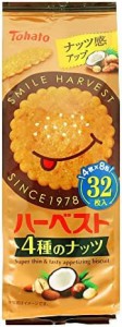 東ハト ハーベスト４種のナッツ 32枚×12袋