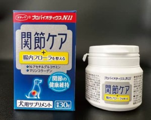 サプリメント プロバイオティクスN11 関節ケア 30g