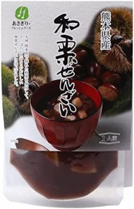 [あさぎり・フレッシュフーズ] 熊本県産 和栗ぜんざい 160g(うち栗15g) × 3