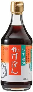 【送料無料】チョーコー?油 九州 長崎 ゆず?油 かけぽん 400ml × 2