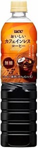 UCC おいしいカフェインレスコーヒー 無糖 ペットボトル コーヒー 900ml×12本