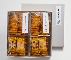 あられの匠白木 ごぼうあられ（大箱）195ｇ×2袋