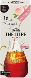 AGF ブレンディ ザリットル ピーチティー 5本×3箱 【 1リットル用 】【 フルーツティー 】【 紅茶 スティック 】【 ティーバッグ不要 】