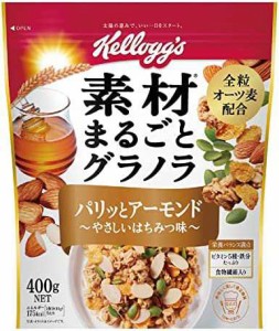 ケロッグ 素材まるごとグラノラ パリッとアーモンド やさしいはちみつ味 400g ×6袋