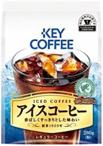 キーコーヒー アイスコーヒー 粉 280g×3袋