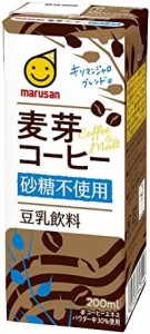 マルサン 豆乳飲料 麦芽コーヒー砂糖不使用 200ml×24本