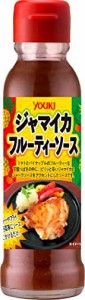 【送料無料】ユウキ ジャマイカフルーティーソース 135g