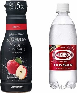 ヤマモリ 炭酸割り専用ビネガー アップル味 190ml ×3本 ＋アサヒ飲料 ウィルキンソン タンサン 500ml×24本 [炭酸水]