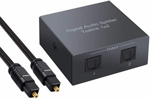 【送料無料】SPDIF TosLink 光デジタル 分配器 1入力2出力 LPCM2.0 DTS Dolby-AC3に対応 合金外殻 USBケーブル 光ケーブル付属 PS3 XBOX 