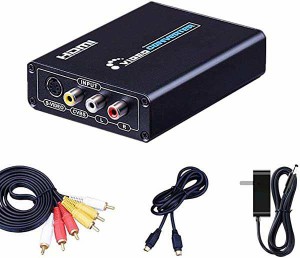 【送料無料】コンポジット S端子 to HDMI 変換器 1080P対応 Composite 3RCA AV S-Video to HDMI コンバーター ビデオ変換器 コンポジット