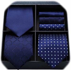 【送料無料】紺 ネクタイ 3本セット メンズ 結婚式 青 ネクタイセット ビジネス用 ネクタイ チーフ ブランド プレゼント 高級