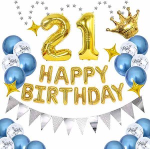 【送料無料】21歳 数字誕生日風船 飾り 数字バルーン 組み合わせ 「HAPPY BIRTHDAY」バナー ハッピー バースデー 青いバルーン ゴールド 