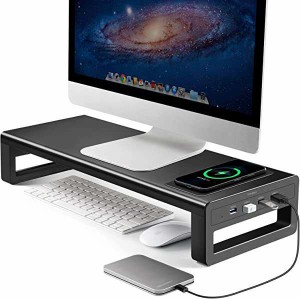 【送料無料】モニター台 USB 3.0 ディスプレイ 台 モニタースタンド ワイヤレス充電機能 パソコン台 机上台 卓上 高速データ転送 キーボ