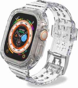 【送料無料】Apple Watch Ultra バンド 保護ケース付き 透明 iWatch バンドストラップ 薄型 一体型 TPU クリアバンド ベルト 耐衝撃 上質