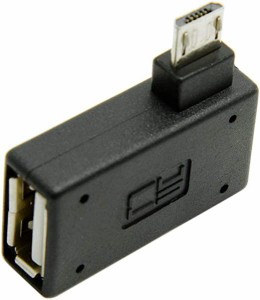 【送料無料】90度 左 アングル Micro USB 2.0 OTG ホスト アダプタ USB電源 for Galaxy s3 s4 s5 note2 note3スマホ&タブレット 送料無料