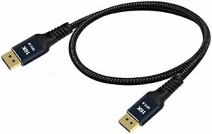 【送料無料】DisplayPort 2.0 DP - DP ケーブル ディスプレイポート 16K 60hz ケーブル Ultra-HD UHD DP 1.4 8K 120hz PC ノートパソコン